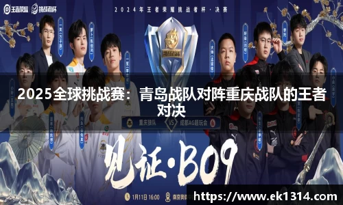 3003新葡的京集团官网