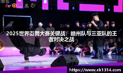 3003新葡的京集团官网