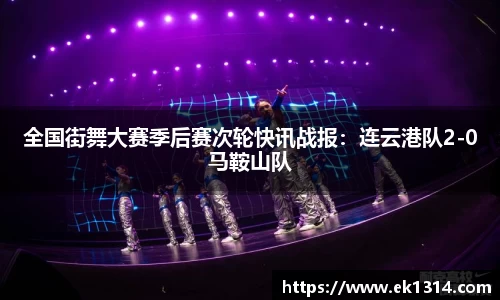 新葡的京集团