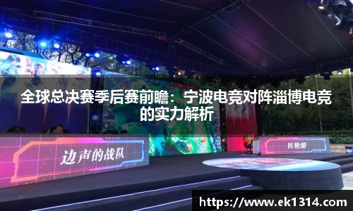 3003新葡的京集团官网