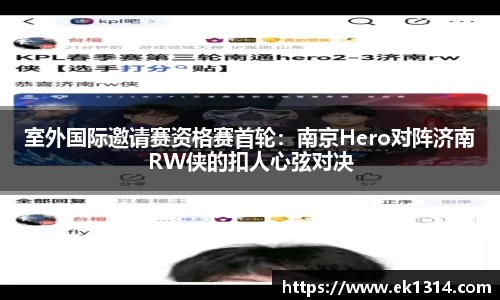 3003新葡的京集团网址