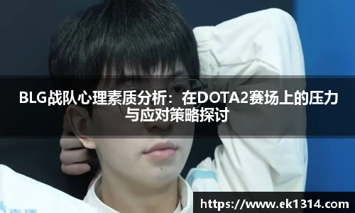 3003新葡的京集团官网