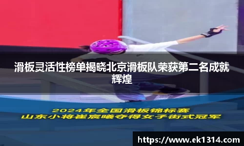 3003新葡的京集团