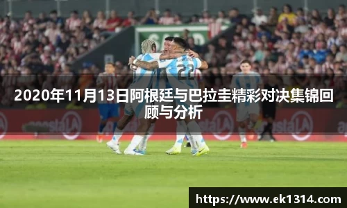 关键词4
