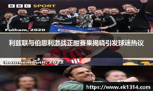 关键词2
