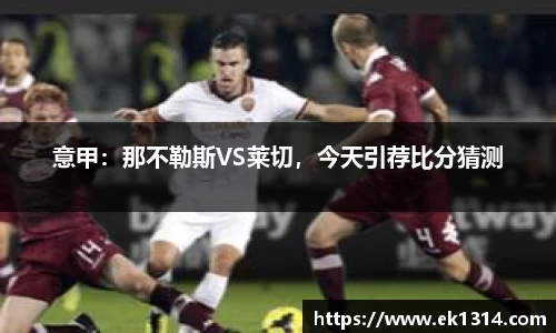 星空综合官方网站