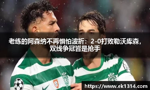 星空综合官方网站