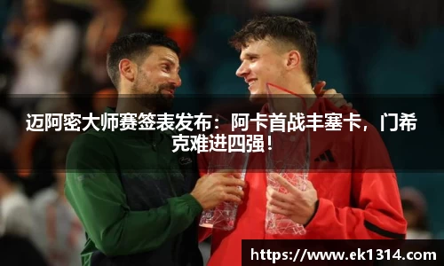 星空综合官方网站