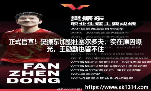 星空综合官方网站