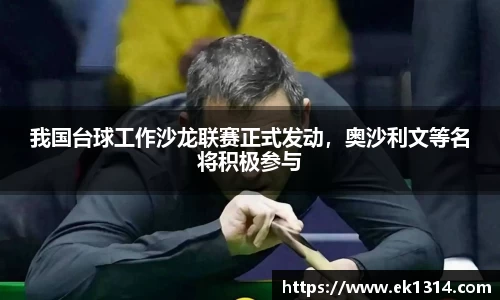 星空综合官方网站