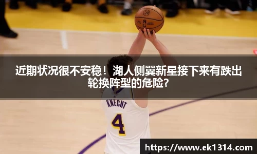 星空综合官方网站