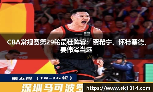 星空综合中国